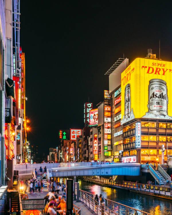 Osaka canal at night